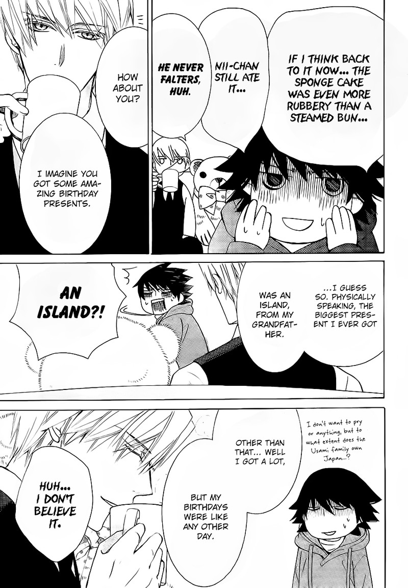 junjou_romantica_76a_5