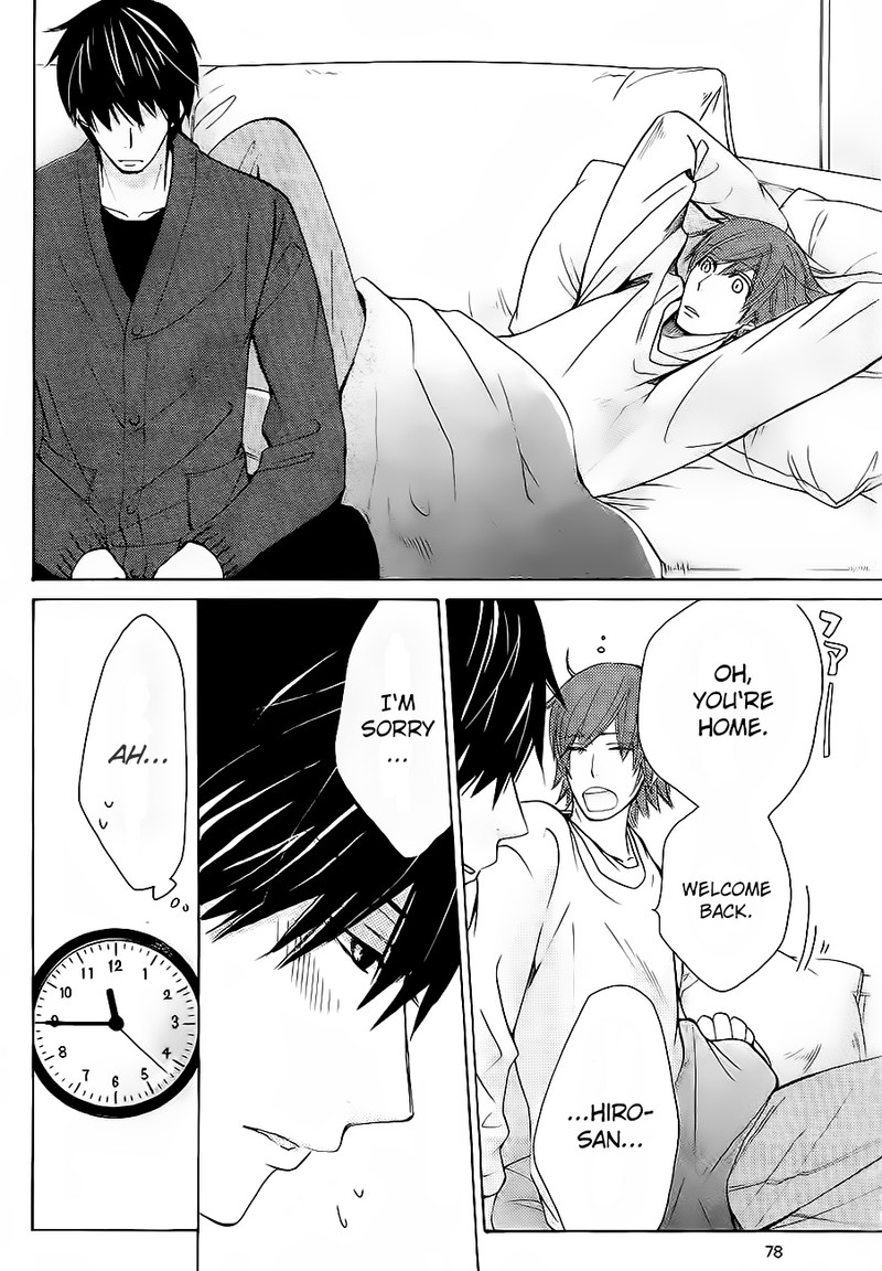 junjou_romantica_76b_4