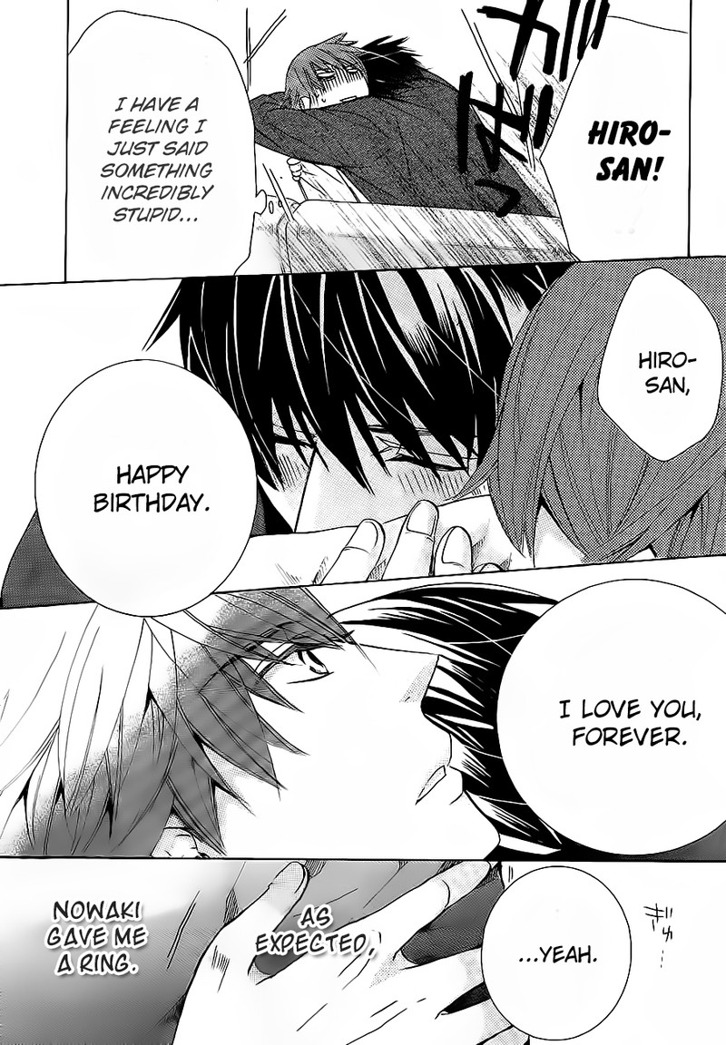 junjou_romantica_76b_9