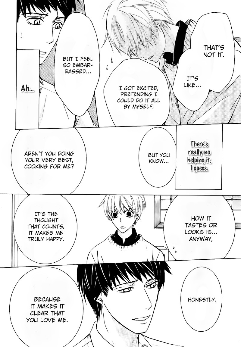 junjou_romantica_76c_7