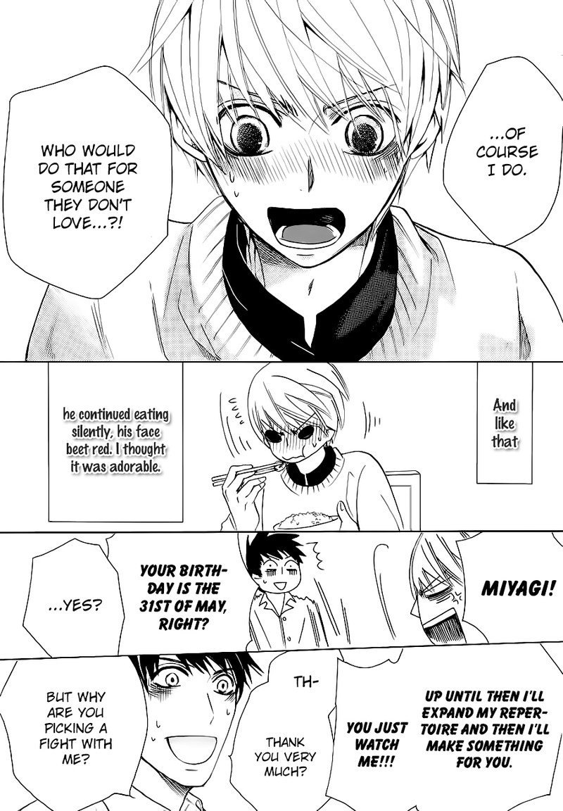 junjou_romantica_76c_8