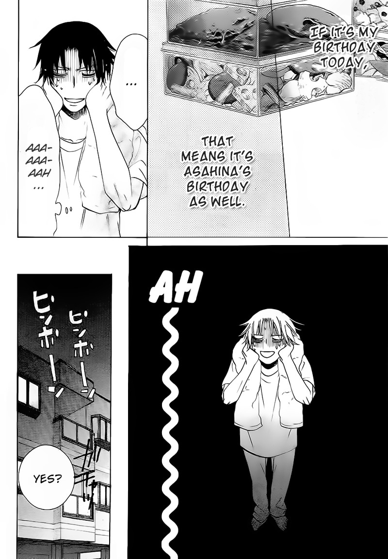 junjou_romantica_76d_10