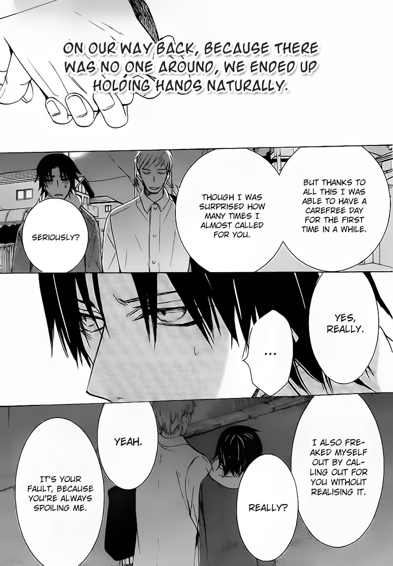 junjou_romantica_76d_13