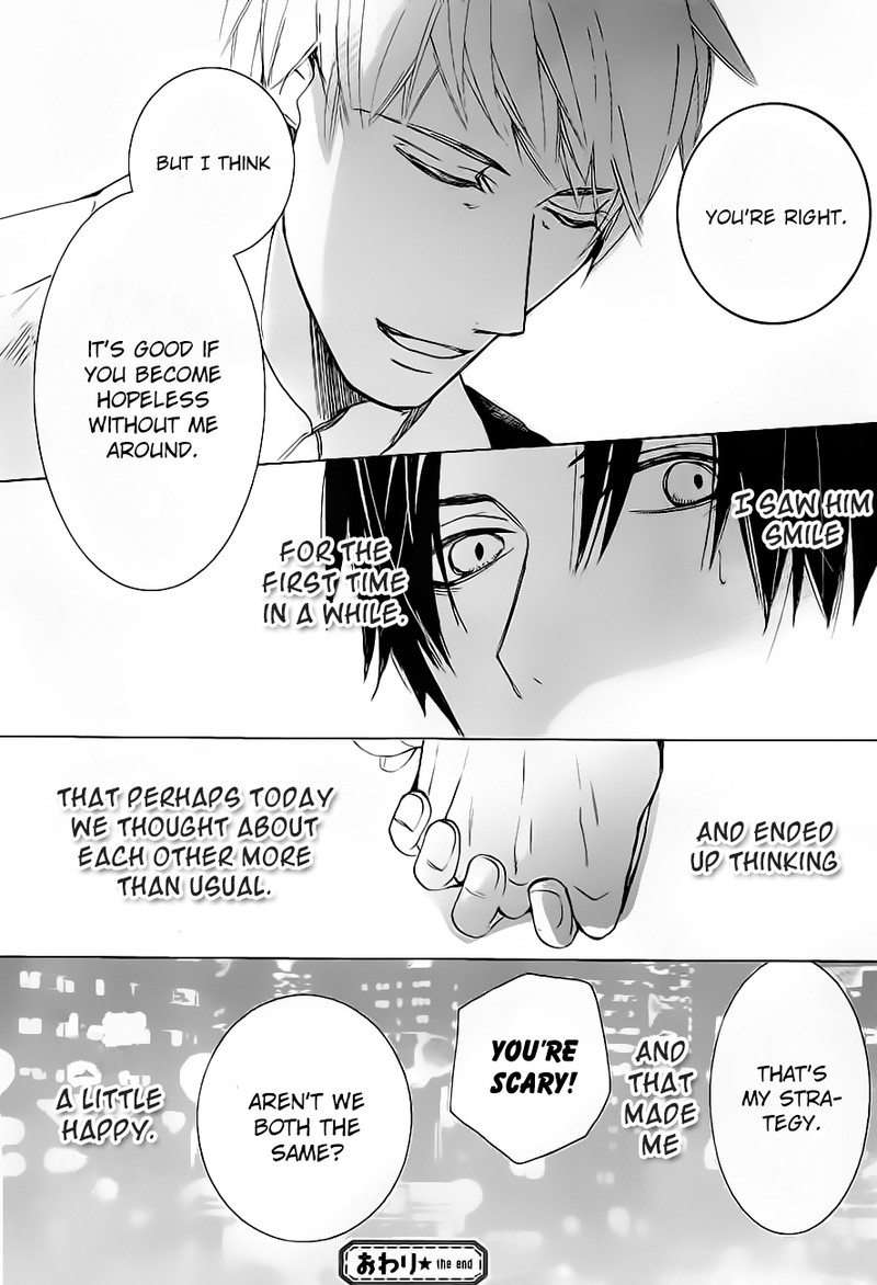 junjou_romantica_76d_14