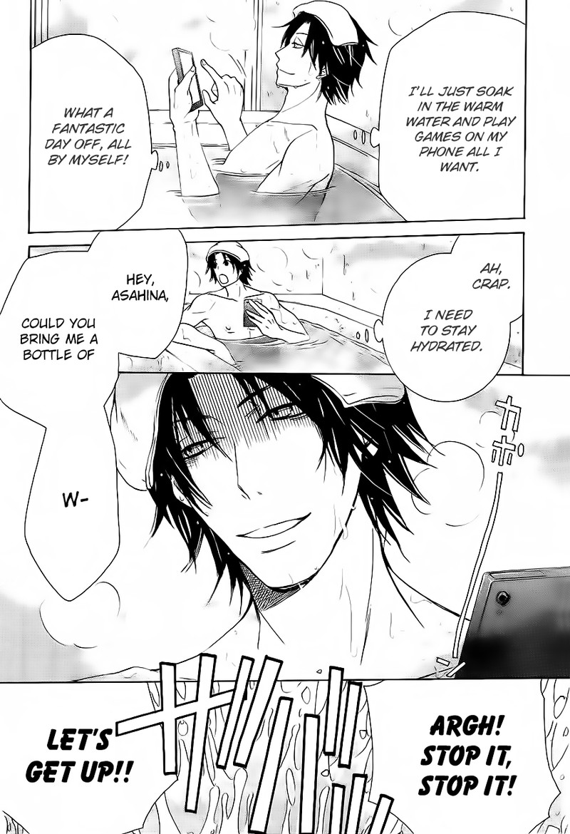 junjou_romantica_76d_6