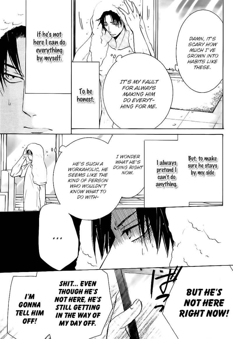 junjou_romantica_76d_7