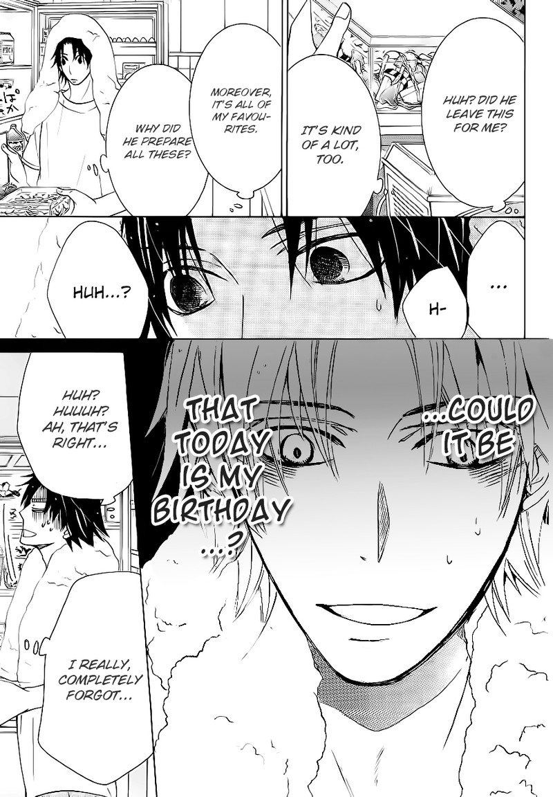 junjou_romantica_76d_9