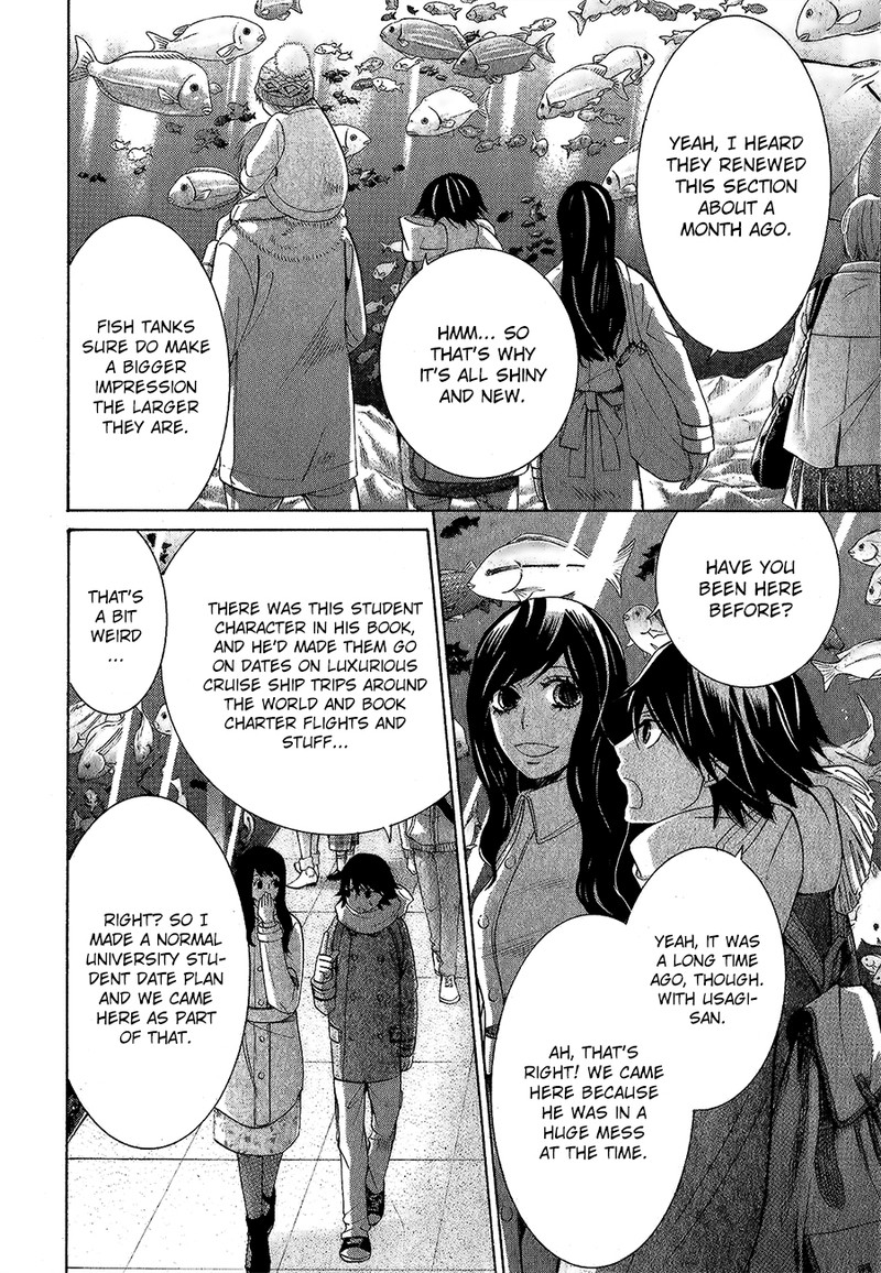 junjou_romantica_77_10