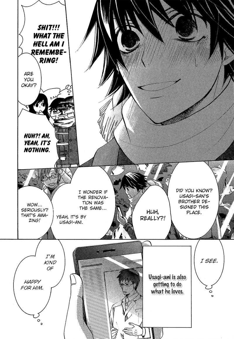 junjou_romantica_77_12