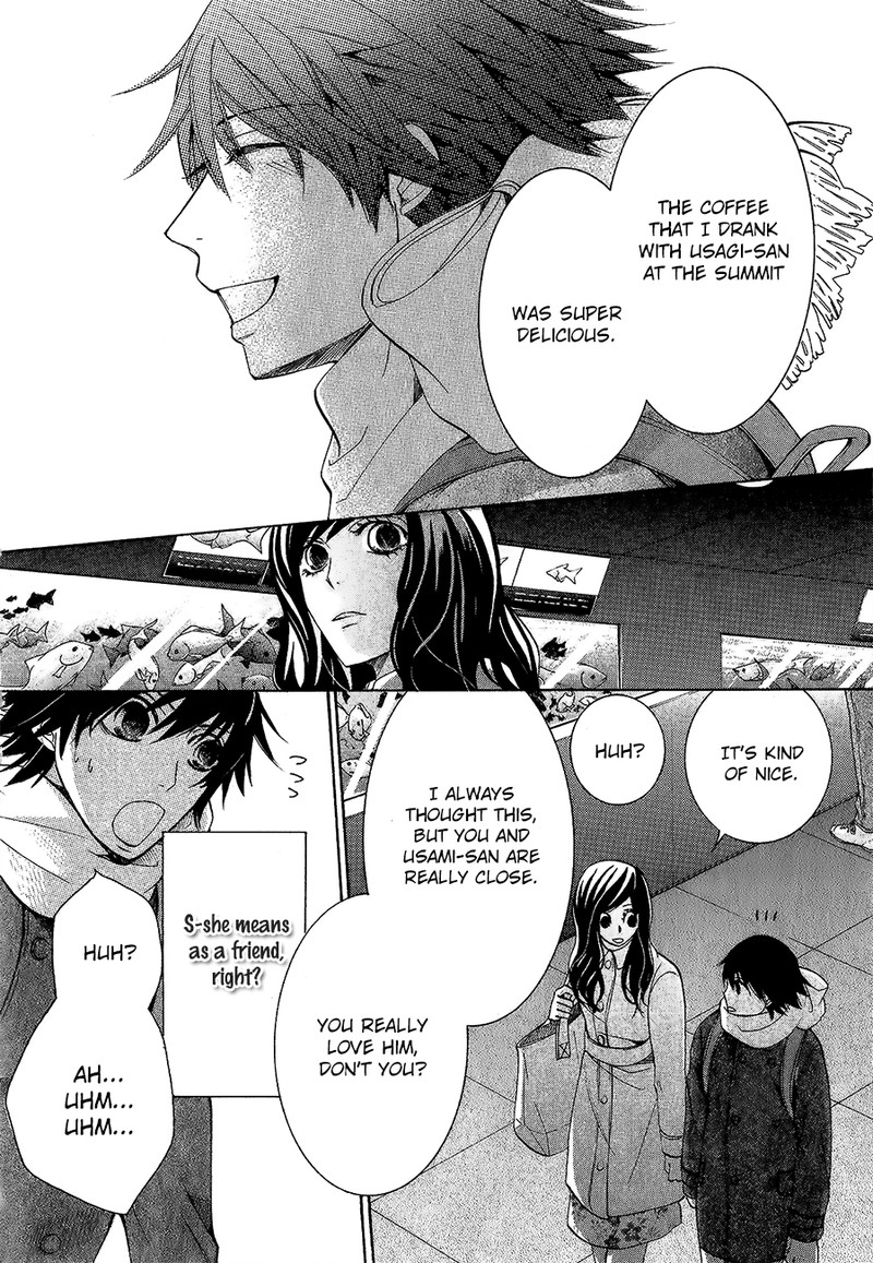 junjou_romantica_77_16