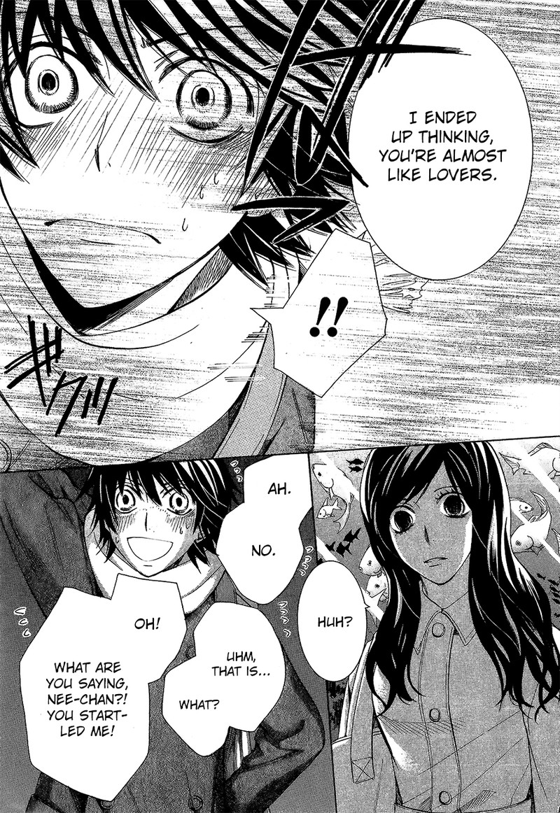 junjou_romantica_77_17
