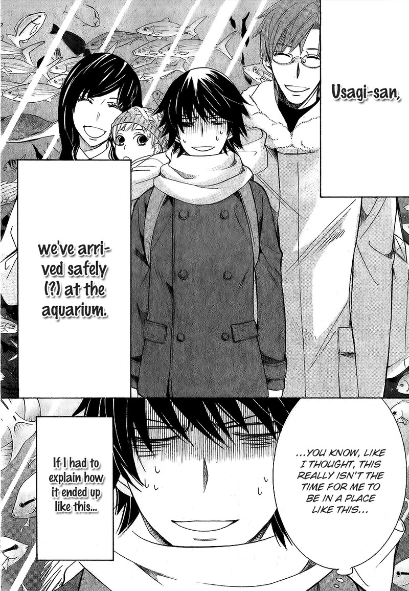 junjou_romantica_77_2