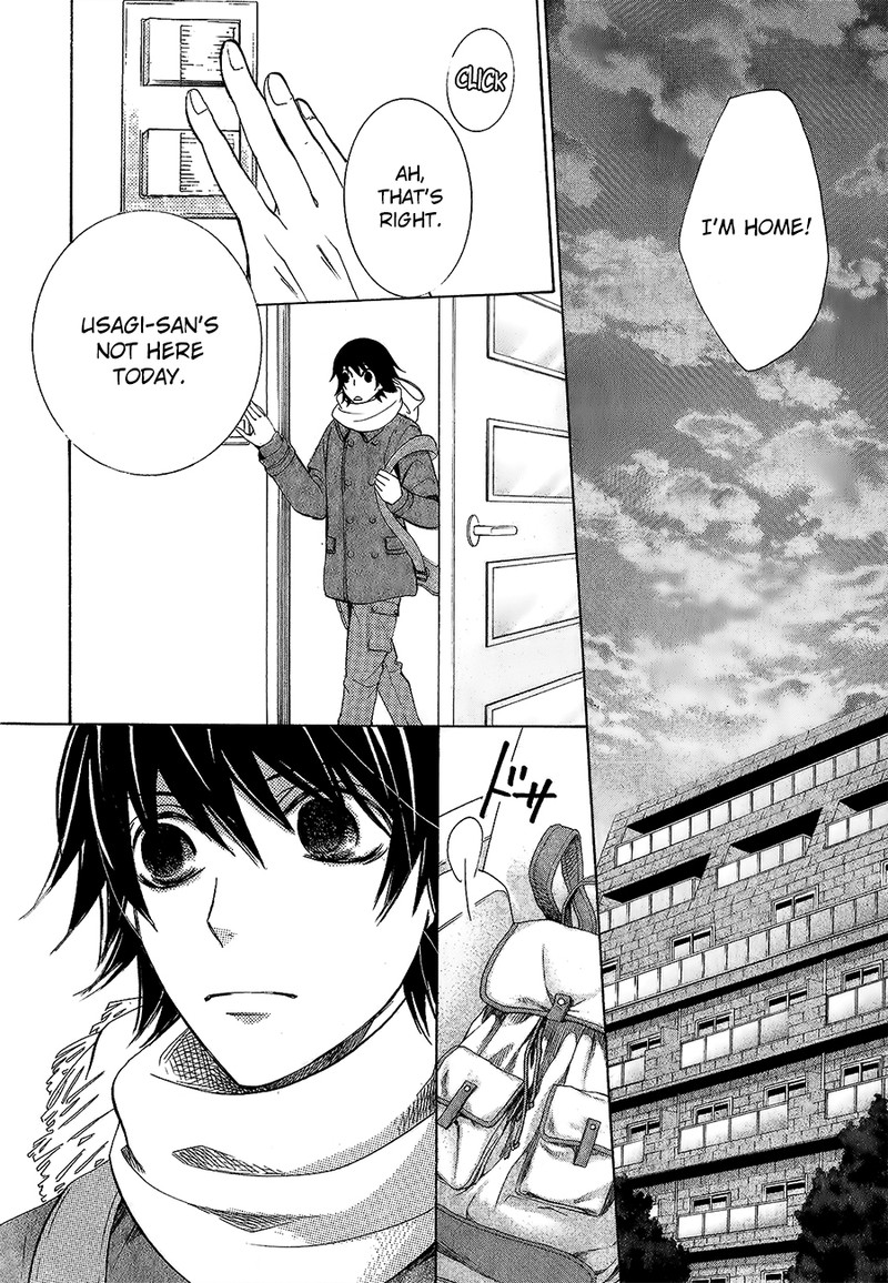 junjou_romantica_77_20