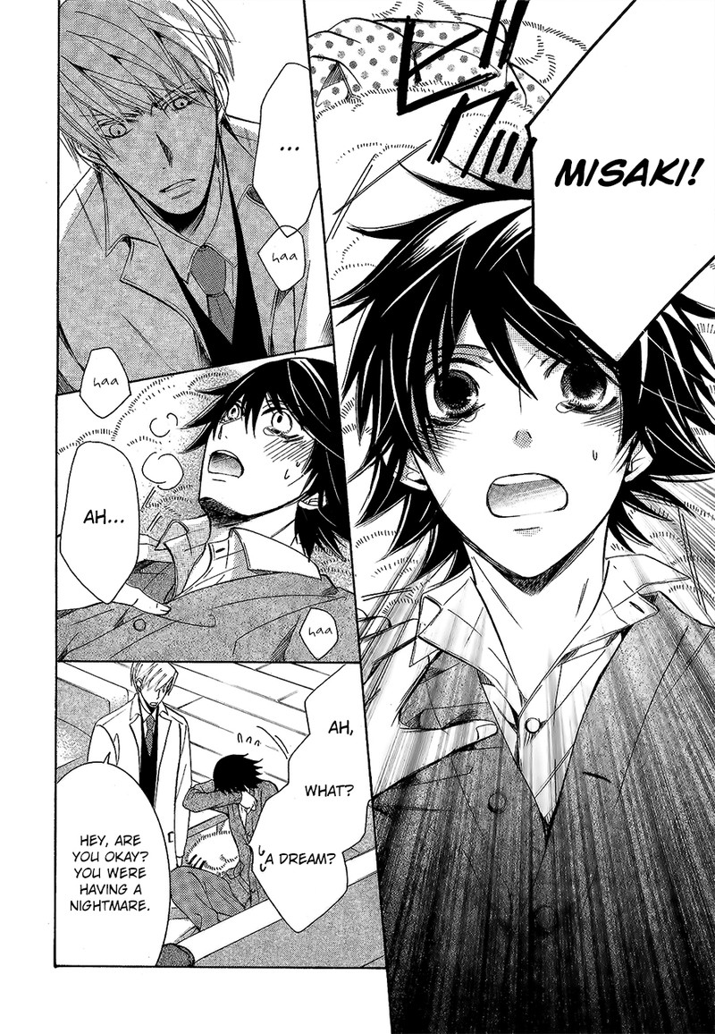 junjou_romantica_77_24