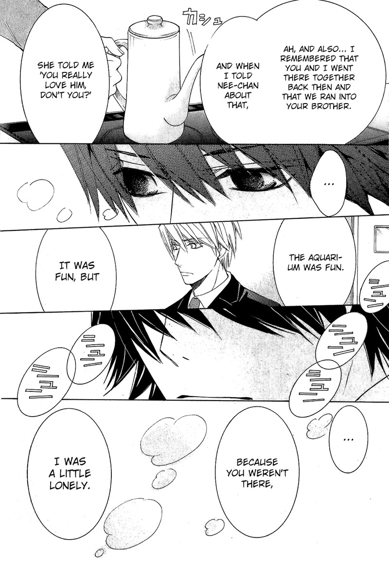 junjou_romantica_77_26