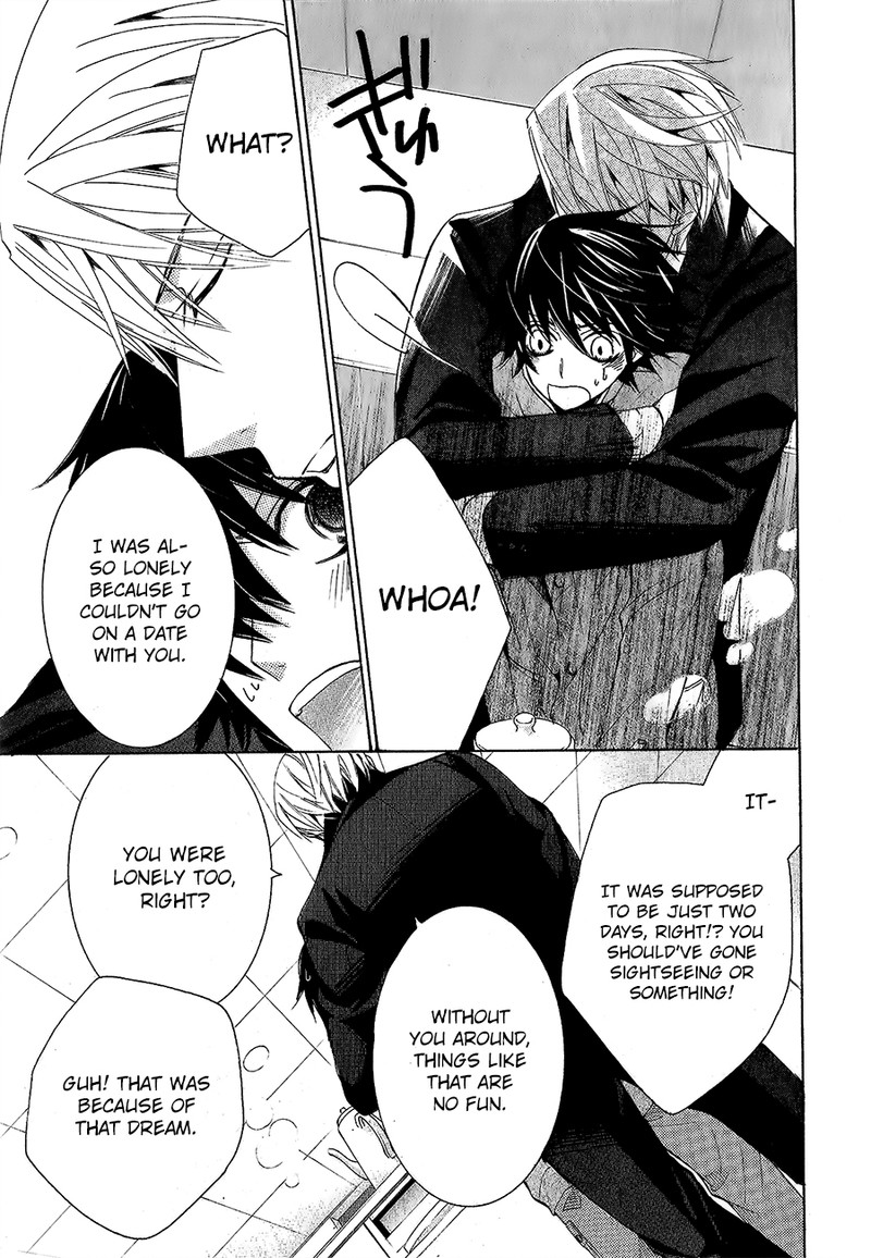 junjou_romantica_77_27