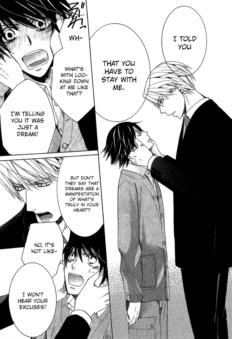 junjou_romantica_77_31
