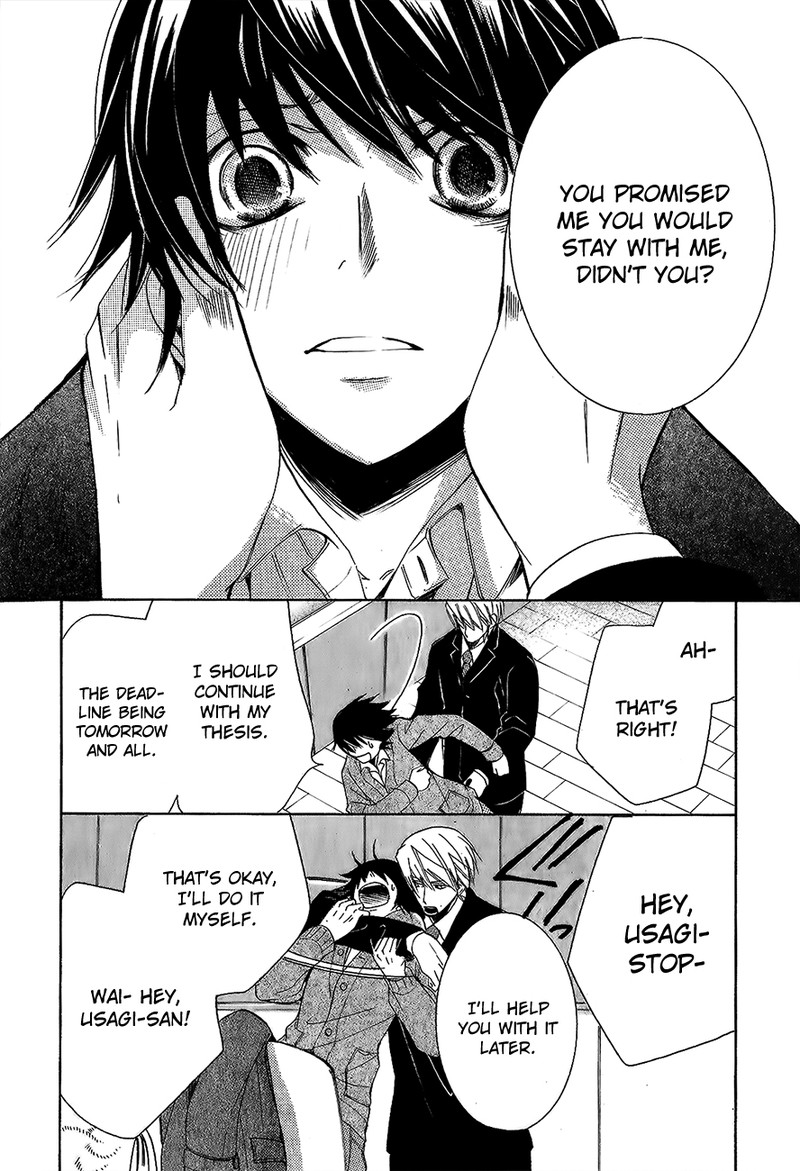 junjou_romantica_77_32
