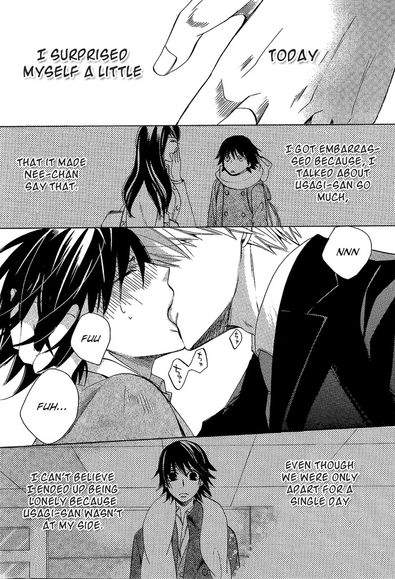 junjou_romantica_77_33