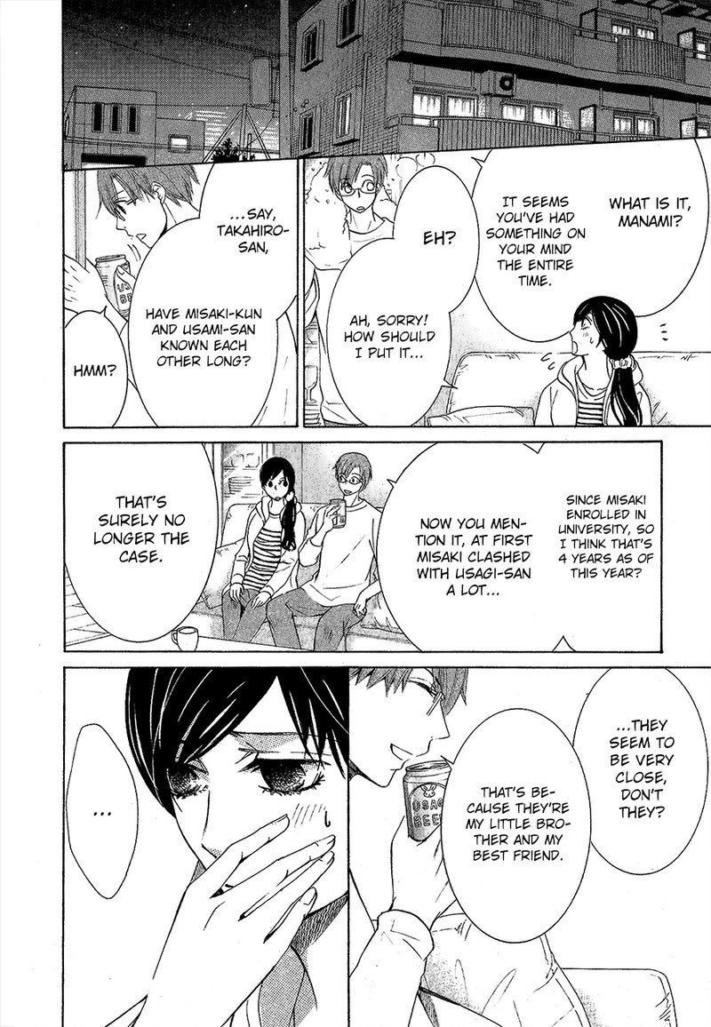 junjou_romantica_77_34