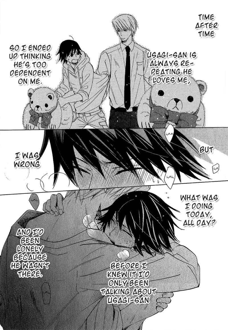 junjou_romantica_77_38