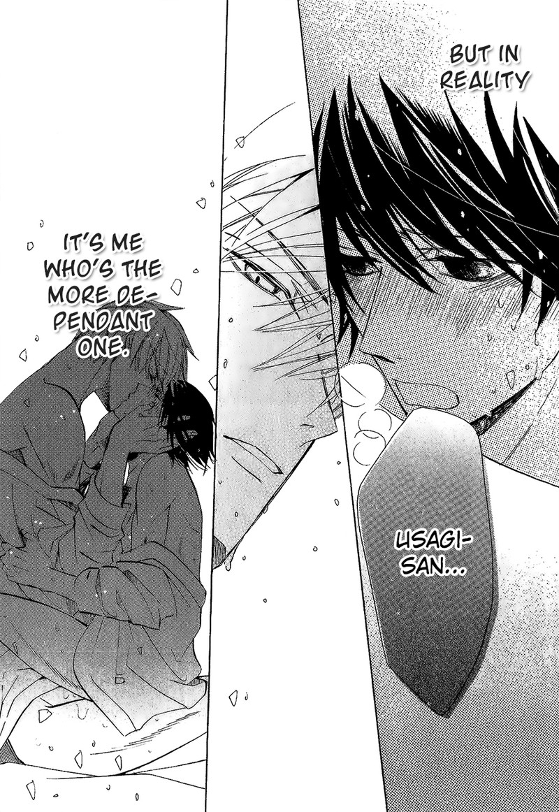 junjou_romantica_77_39