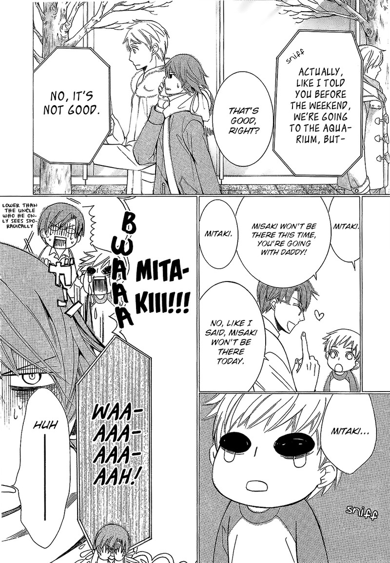 junjou_romantica_77_4