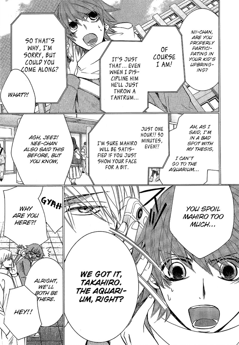 junjou_romantica_77_5