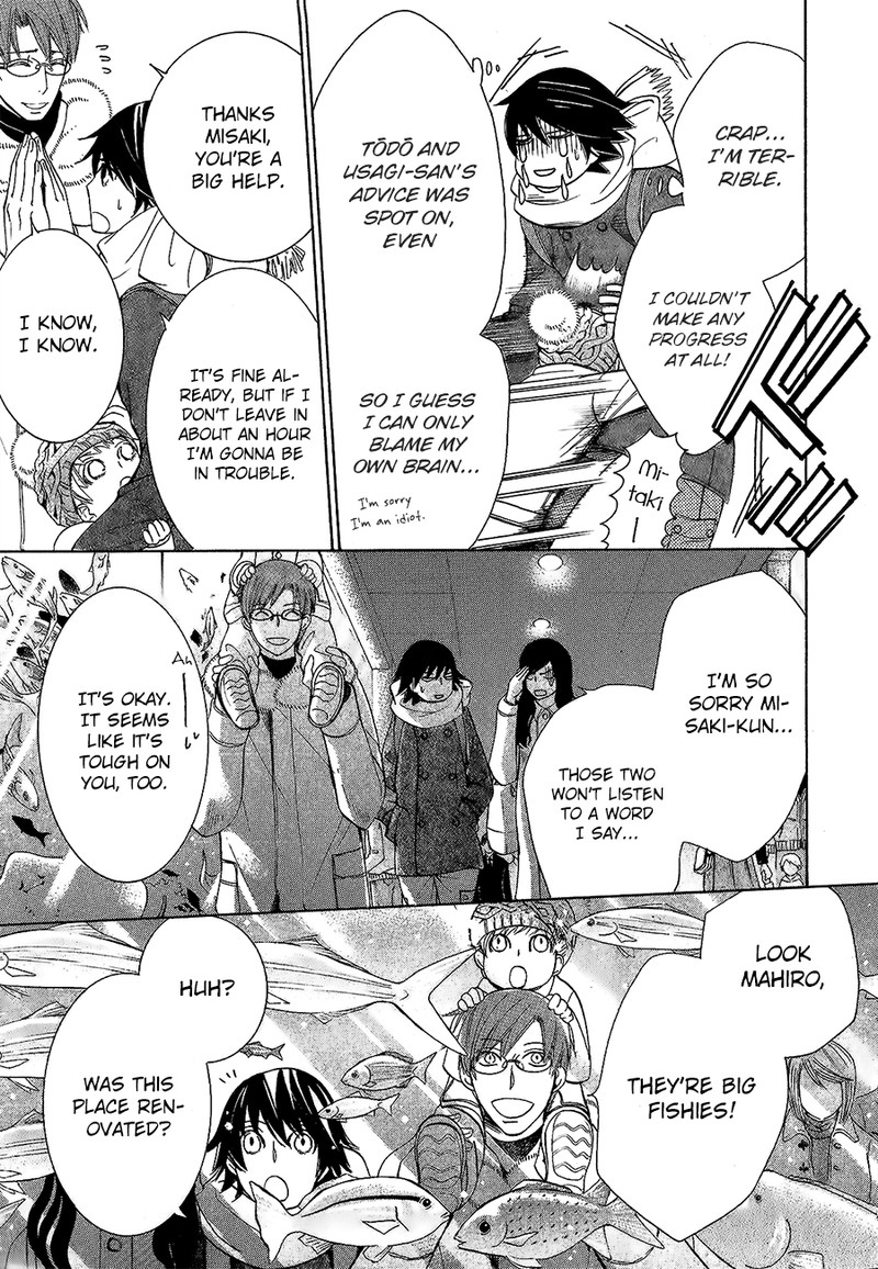 junjou_romantica_77_9