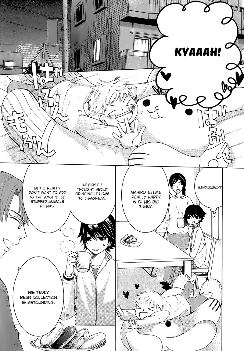 junjou_romantica_78_10