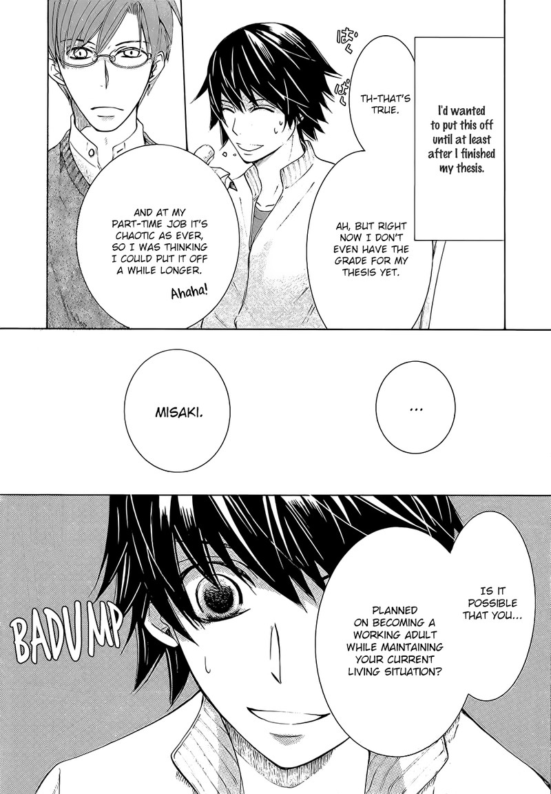 junjou_romantica_78_13