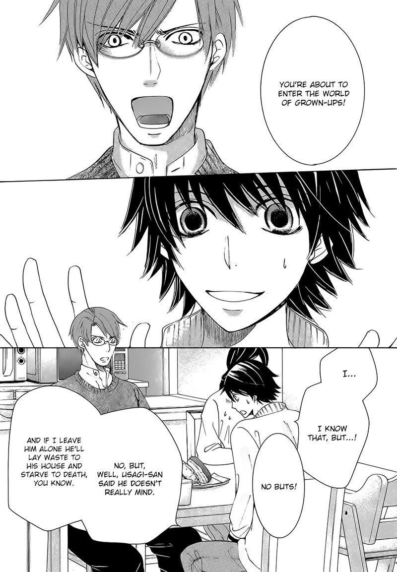 junjou_romantica_78_15