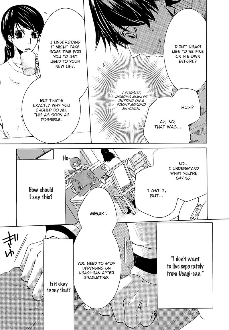 junjou_romantica_78_16