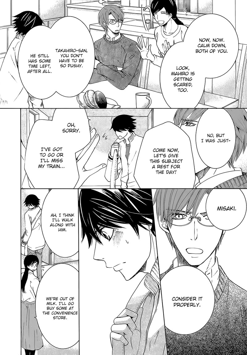 junjou_romantica_78_19