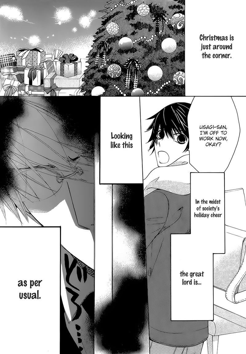junjou_romantica_78_2