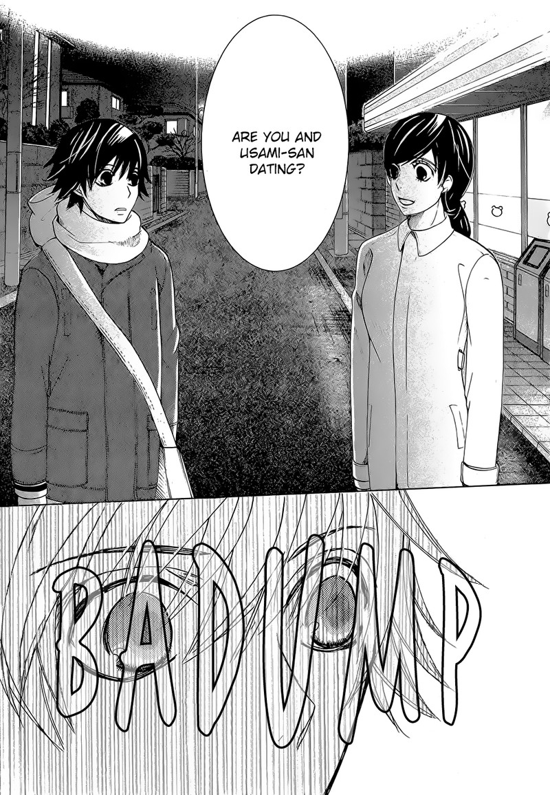 junjou_romantica_78_22