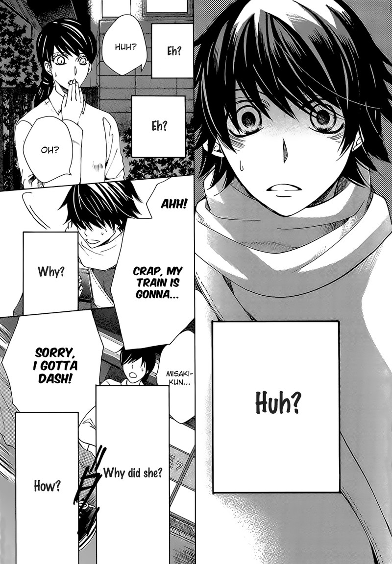 junjou_romantica_78_23