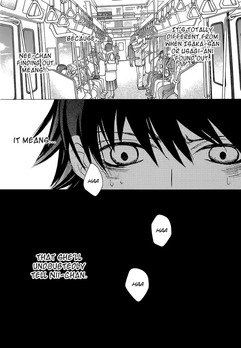 junjou_romantica_78_26