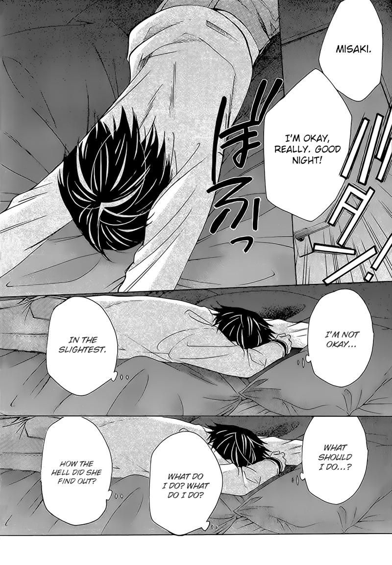 junjou_romantica_78_29