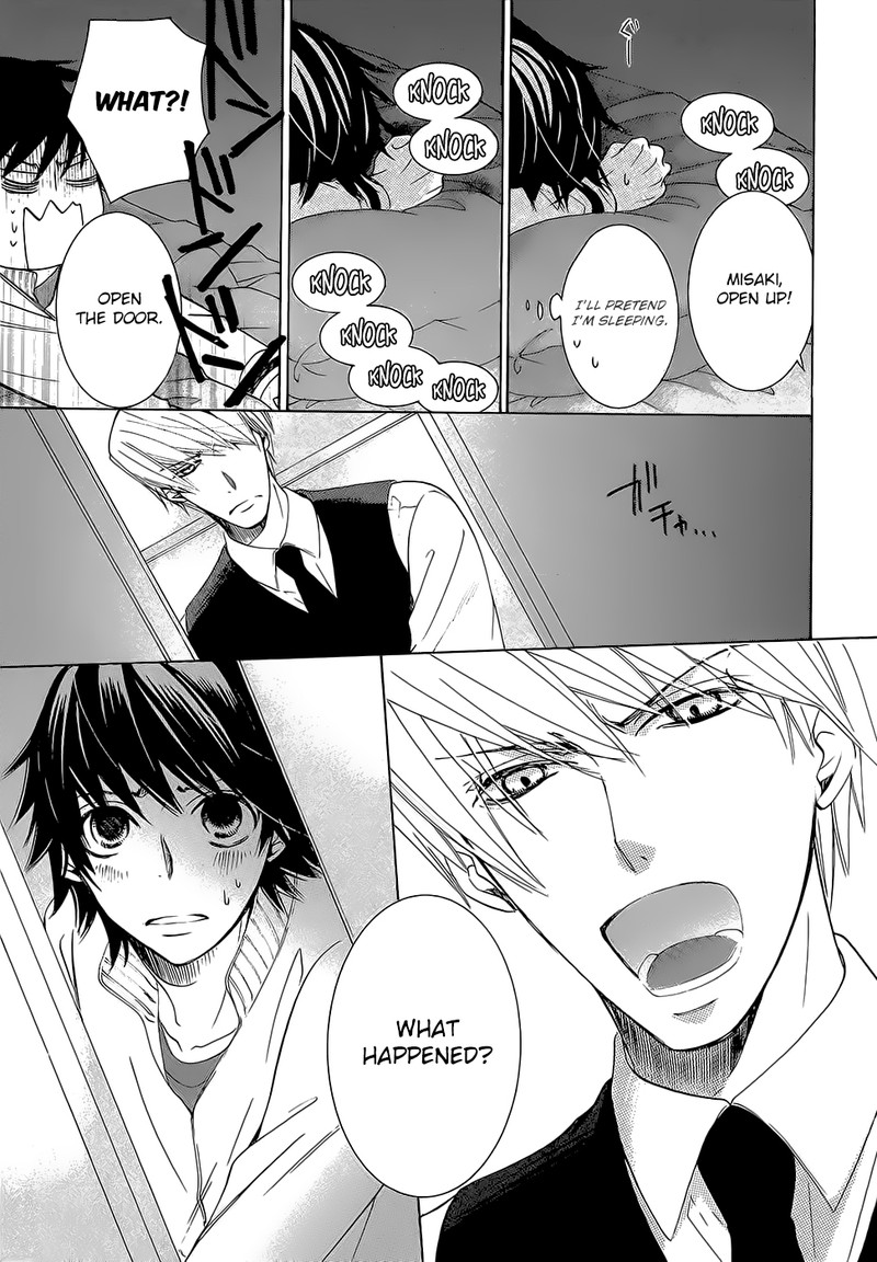 junjou_romantica_78_32