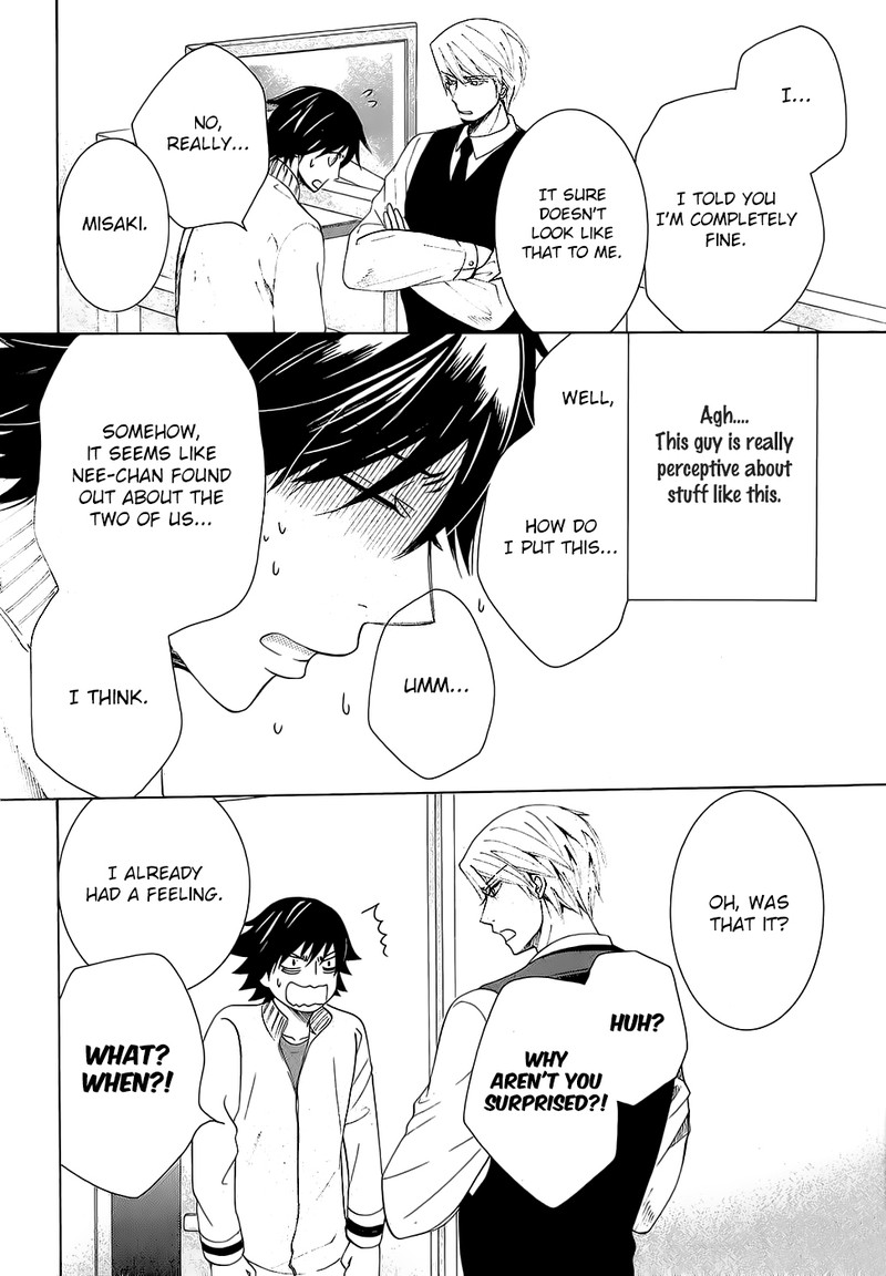 junjou_romantica_78_33