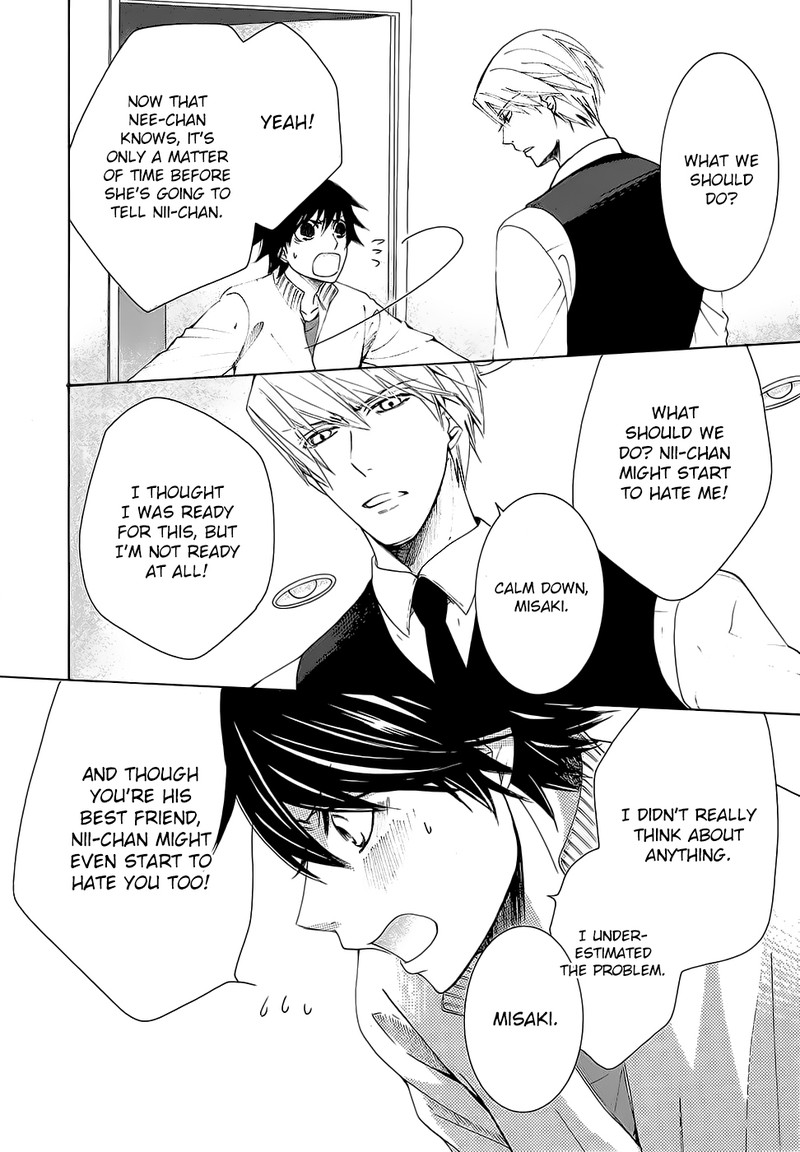 junjou_romantica_78_35
