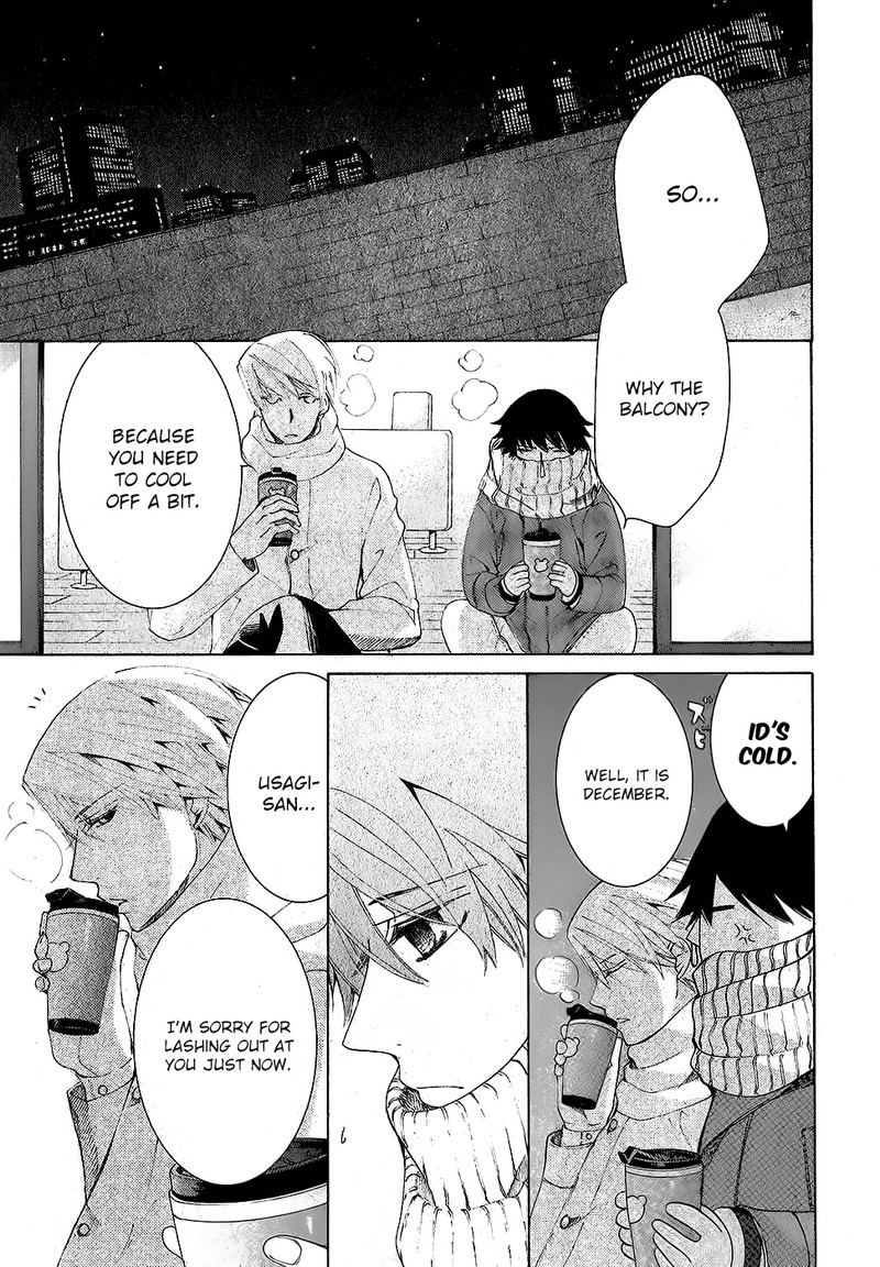 junjou_romantica_78_38