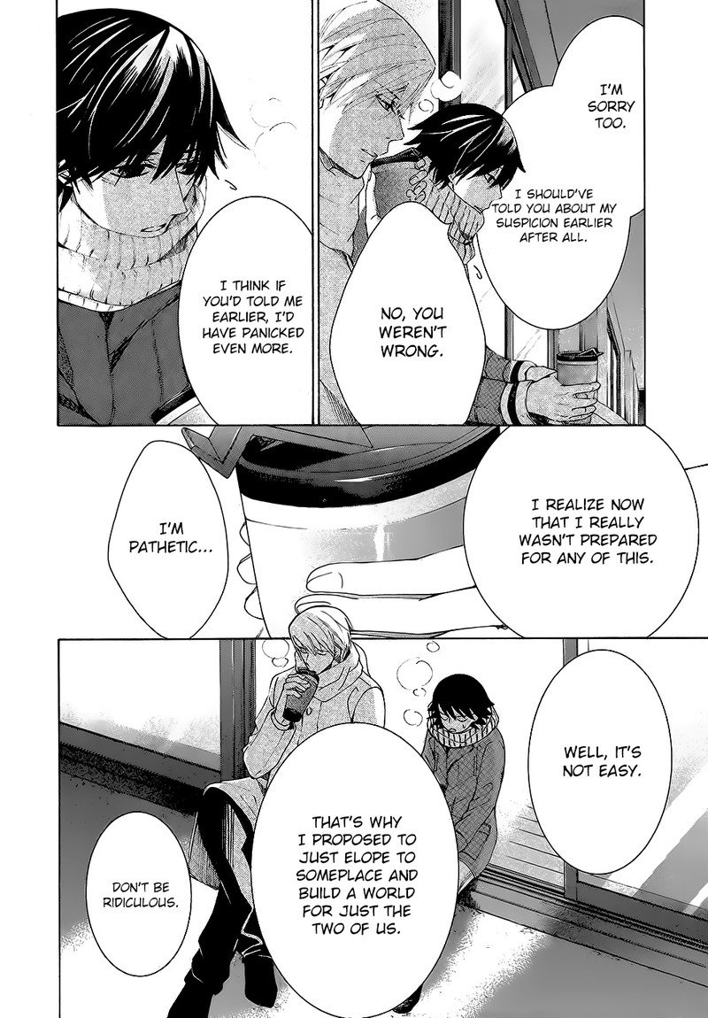 junjou_romantica_78_39