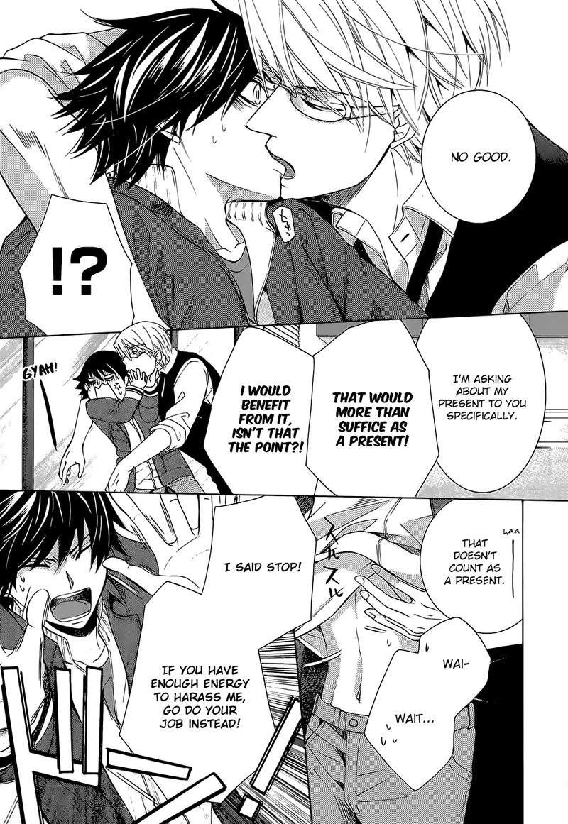 junjou_romantica_78_4