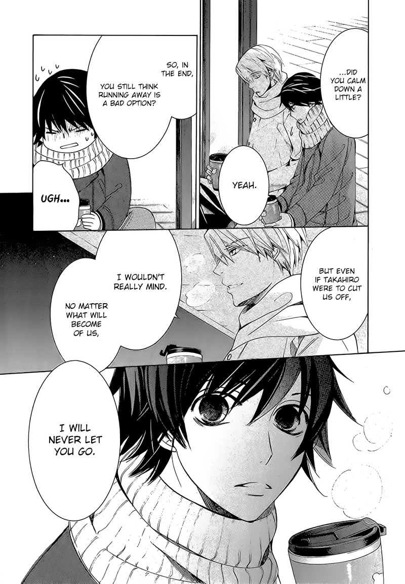 junjou_romantica_78_42