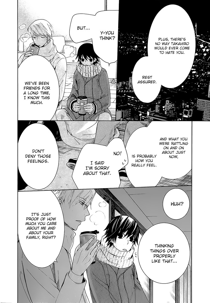 junjou_romantica_78_43
