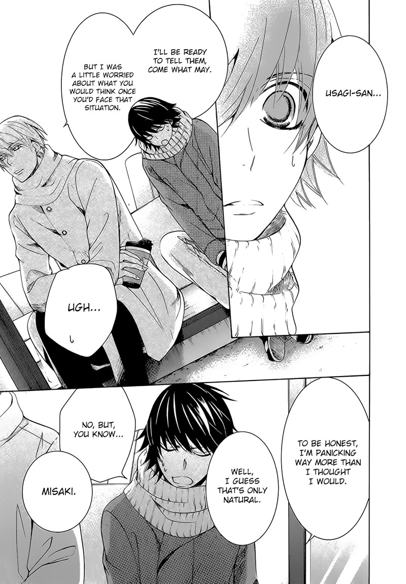 junjou_romantica_78_44