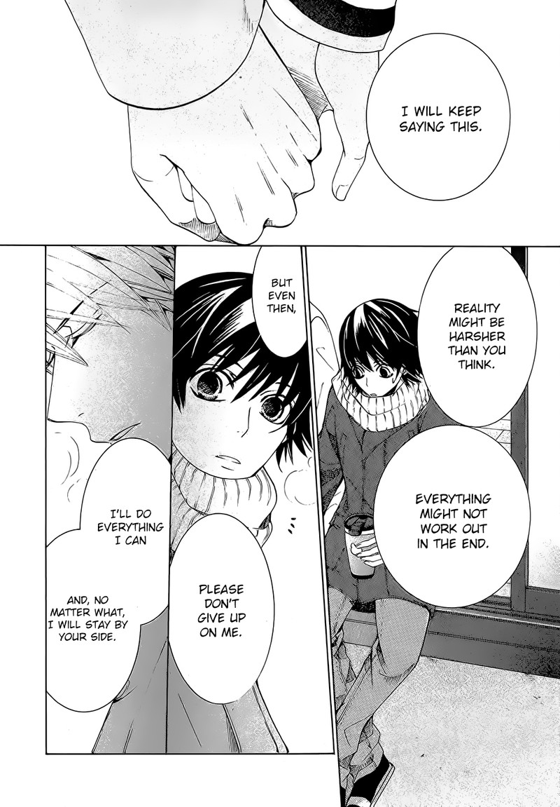 junjou_romantica_78_45