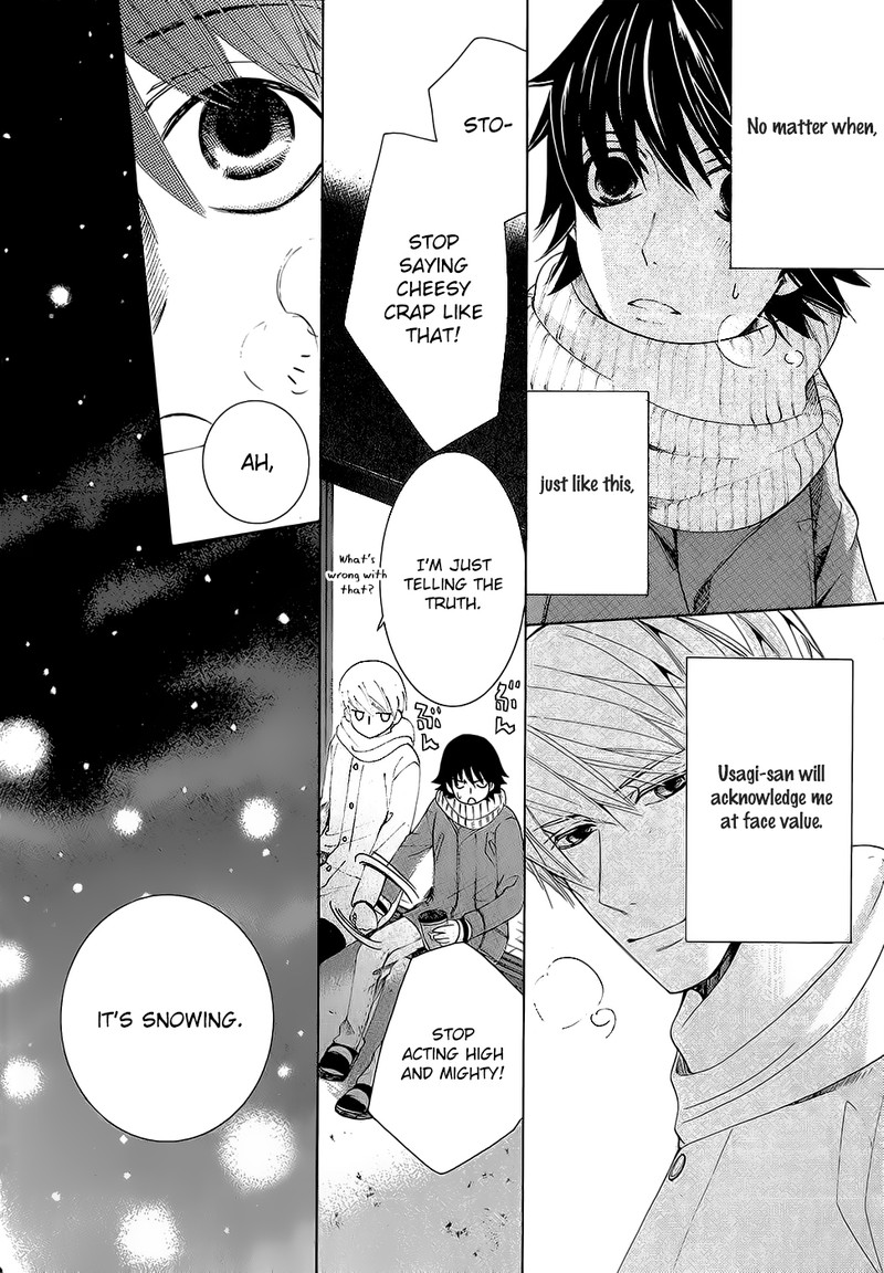 junjou_romantica_78_47